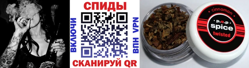 Бутират Butirat площадка Telegram Белореченск купить