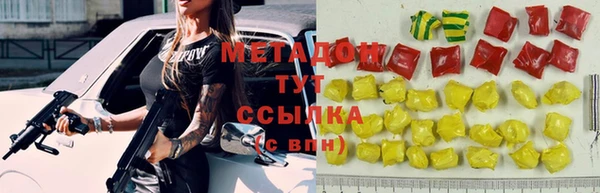 мдпв Богородск