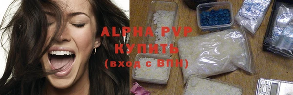кокаин перу Беломорск