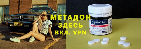 таблы Богородицк