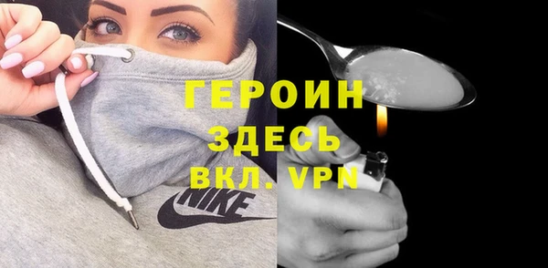герыч Богданович