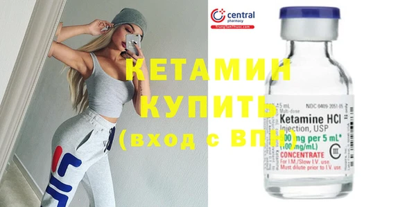 таблы Богородицк