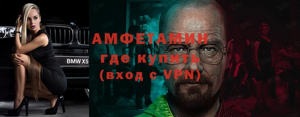 герыч Богданович