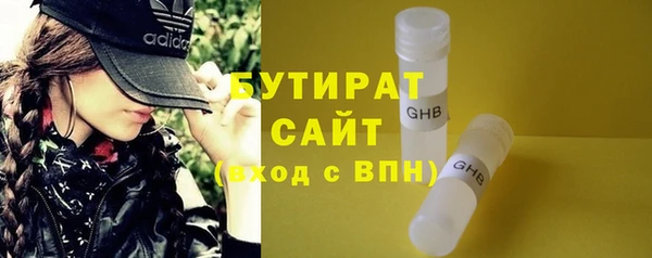 кокаин перу Беломорск