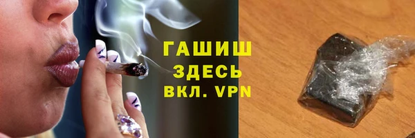 таблы Белоозёрский
