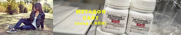 герыч Богданович