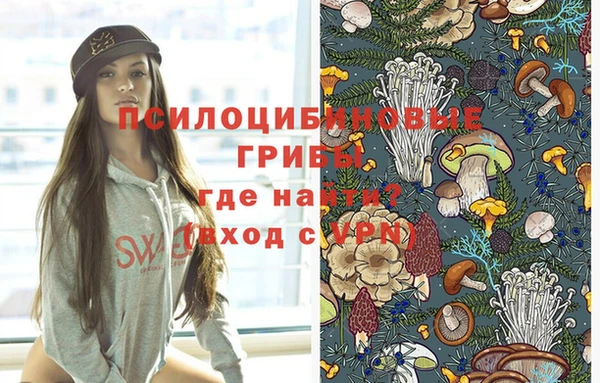 герыч Богданович