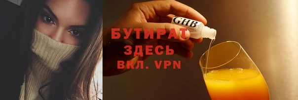 мдпв Богородск
