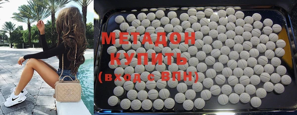 таблы Белоозёрский