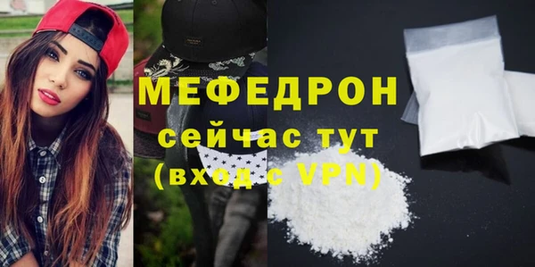 кокаин перу Беломорск