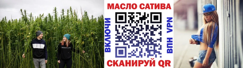Дистиллят ТГК Wax Белореченск